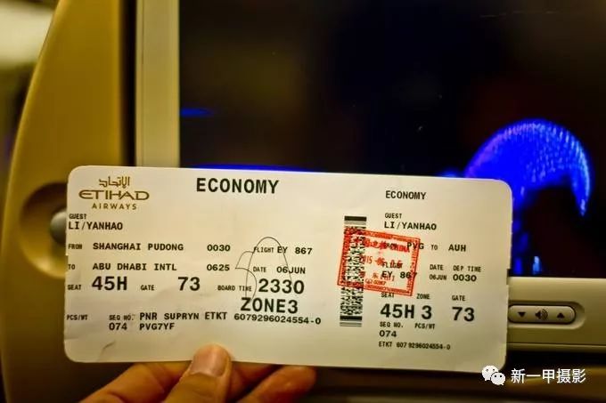 澳洲回国机票最新价格解析与购买攻略