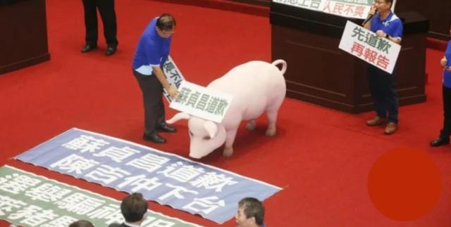 台湾最新政治、经济与社会发展概览新闻素材汇总