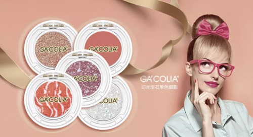 荔树粉扑最新粉扑,科技美妆里程碑,未来上妆体验之选