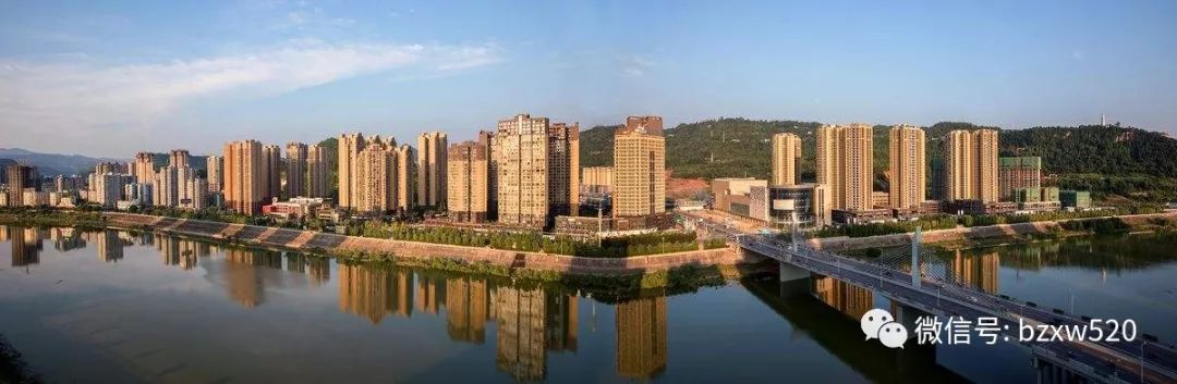 巴中最新招商动态,携手共创美好未来!