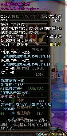 天刀最新点卷,友情的魔力与家庭的温馨体验