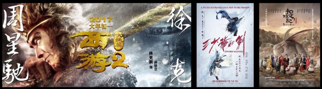 成龙最新电影,科技与生活的完美融合之旅