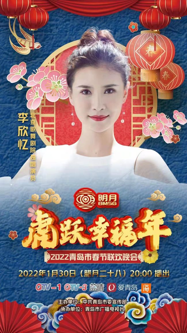 深宫曲最新更新,励志奋斗之歌与自信成就感的交响乐章