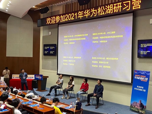 松山湖露营最新动态揭秘