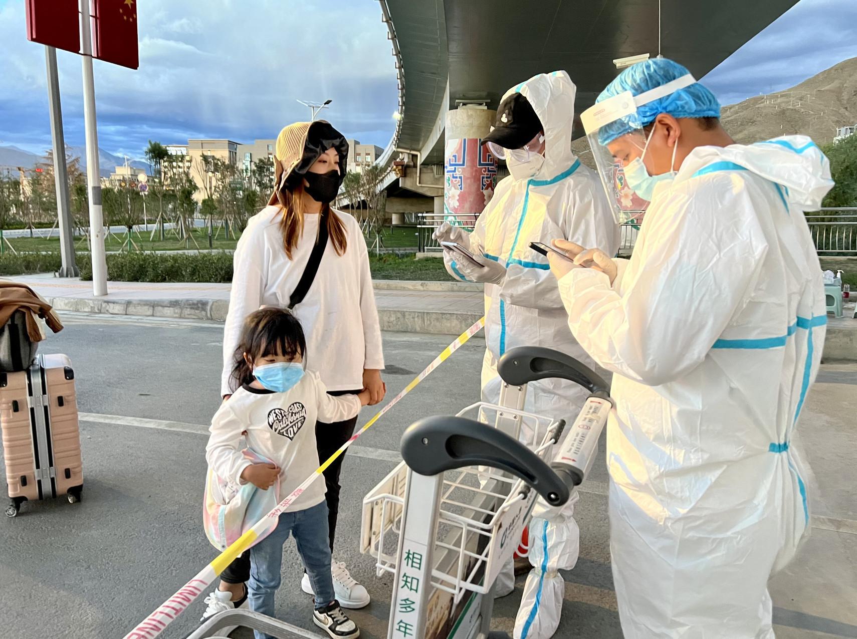 退票最新政策全面解析