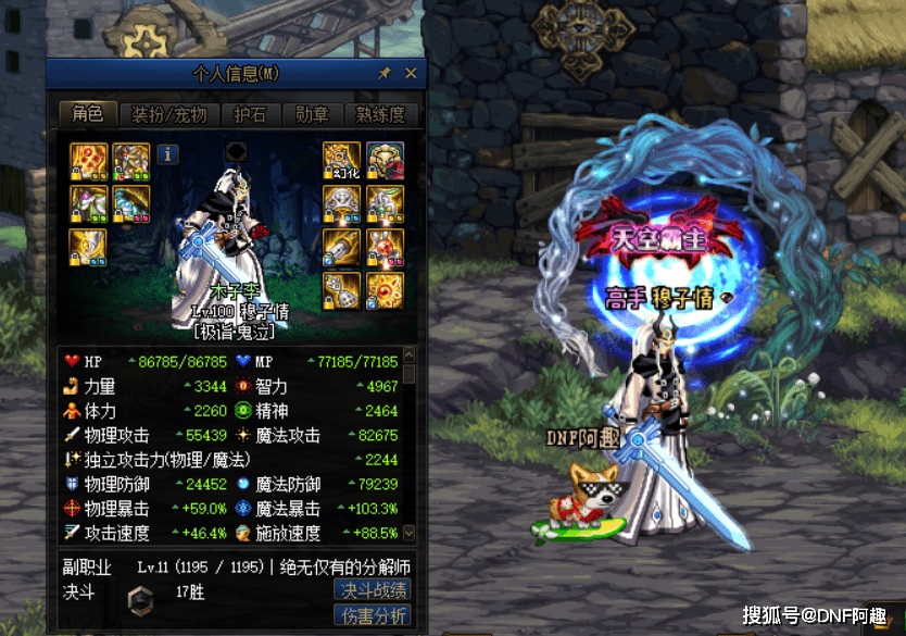 龙血剑神最新探险之旅,自然美景中寻找内心平和与宁静