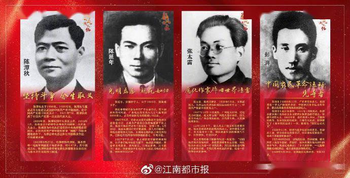 最新家禽流感,背景、事件、影响与时代地位分析