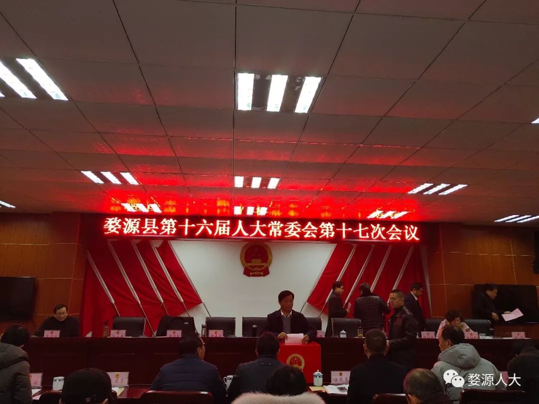 宣城干部任免新动态,自信与成就感的源泉,励志前行之路