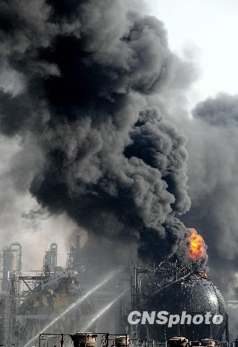 大庆石化最新事件,化工奇遇中的温馨日常