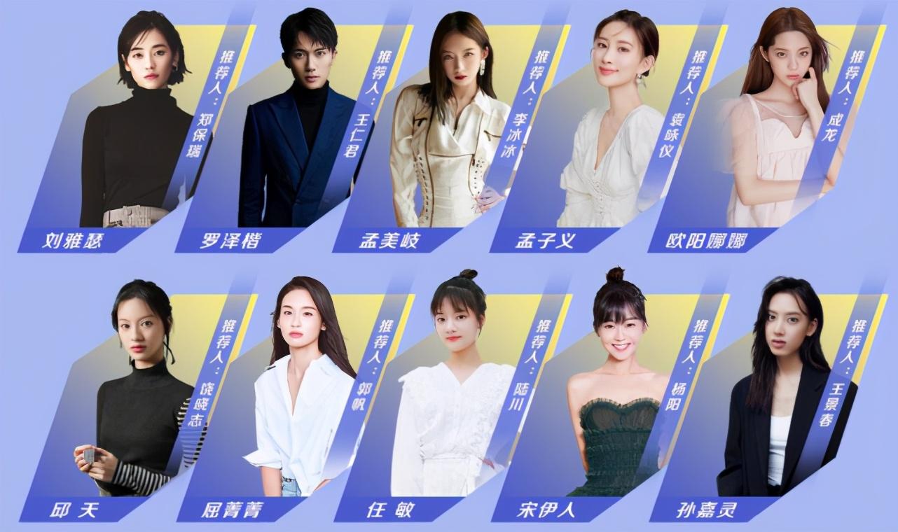 孟美岐最新照片,闪耀星辰,魅力四溢的时尚风采