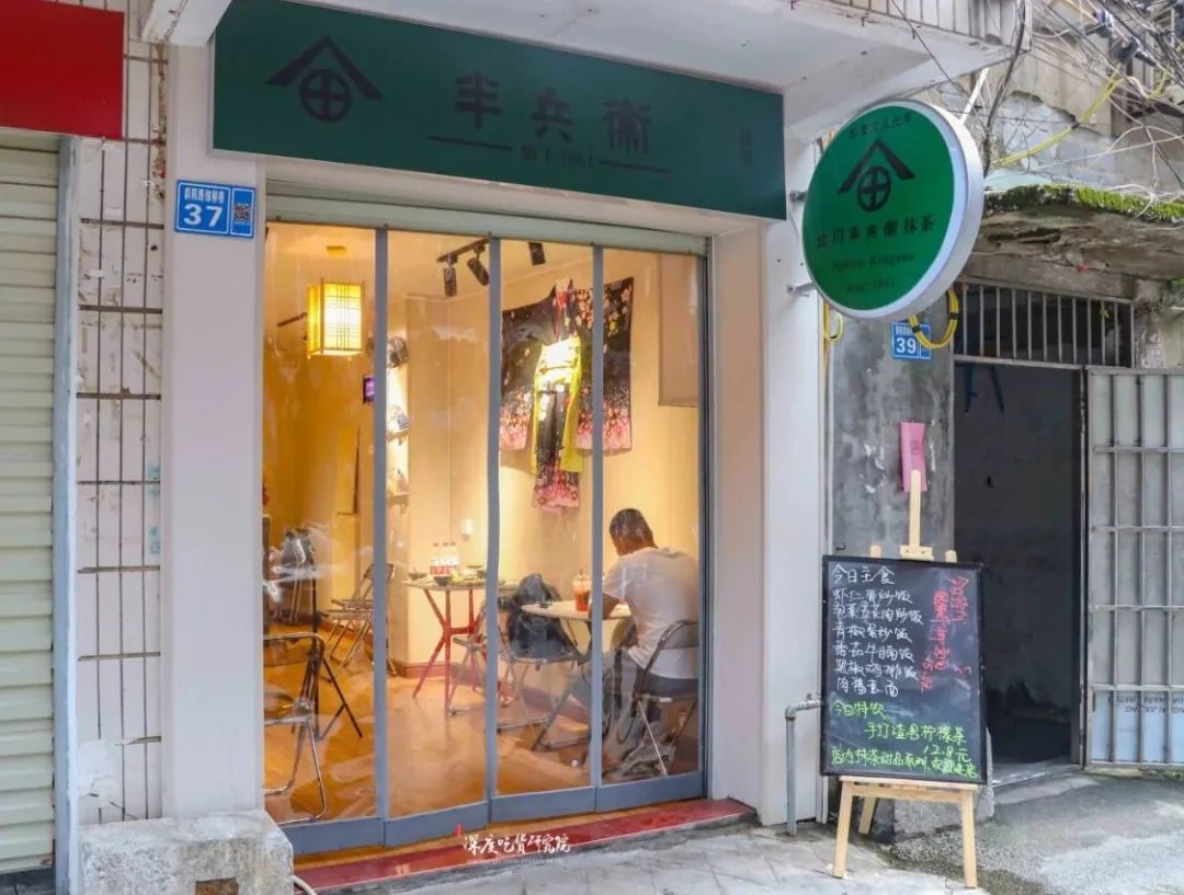 五虎最新网,小巷特色小店的独特魅力探索