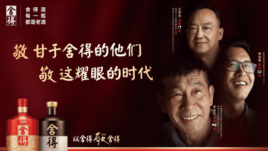 励志之光照亮人生,最新电视剧展现自信与成就感的蜕变之路