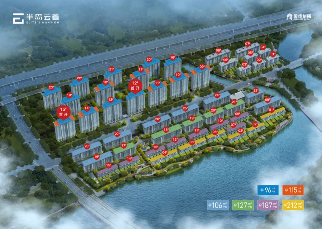 柯桥最新学区,自然美景的探索之旅启程地!