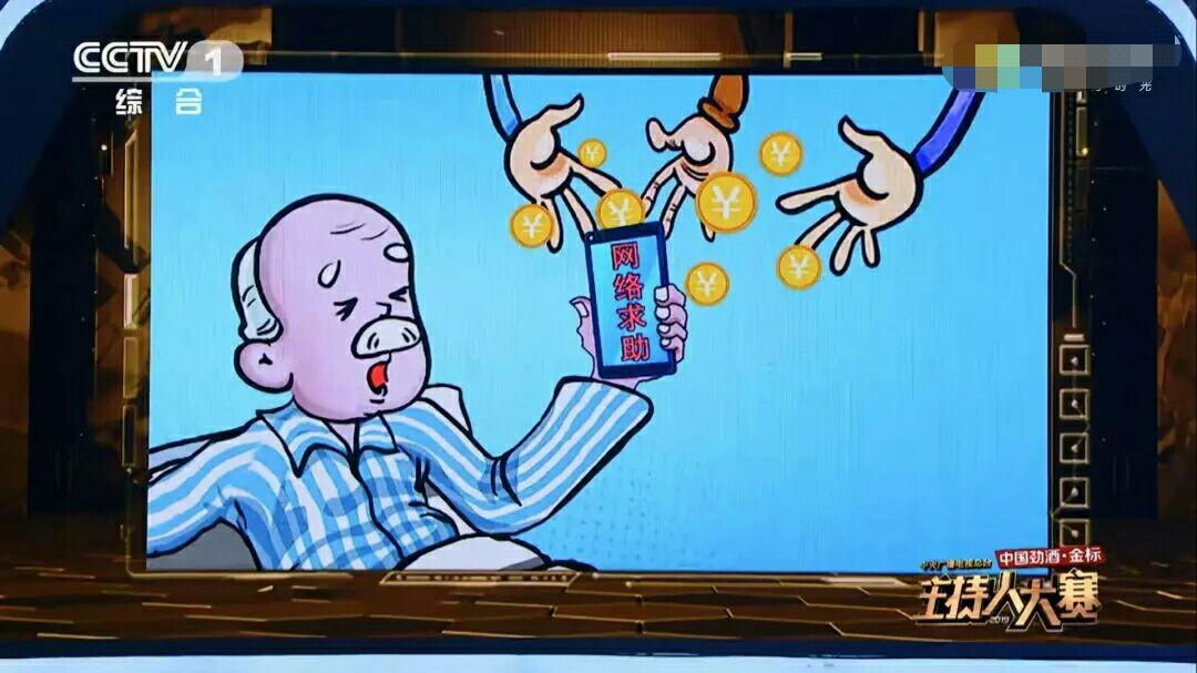 董卿最新事件与科技潮流引领的高科技产品介绍