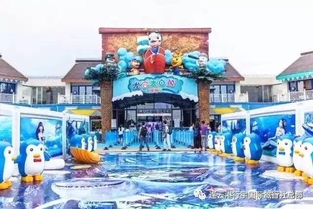 大世界最新版,探索知识海洋,扬帆自信之旅