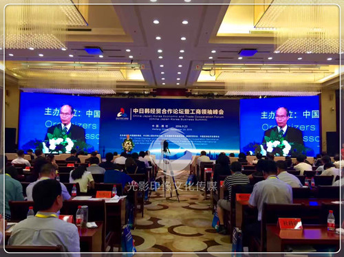 蓝建恒聚焦时事热点,解读行业动态最新报道