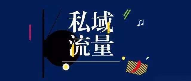探索潮流前沿,最新私圈大二社交新领地