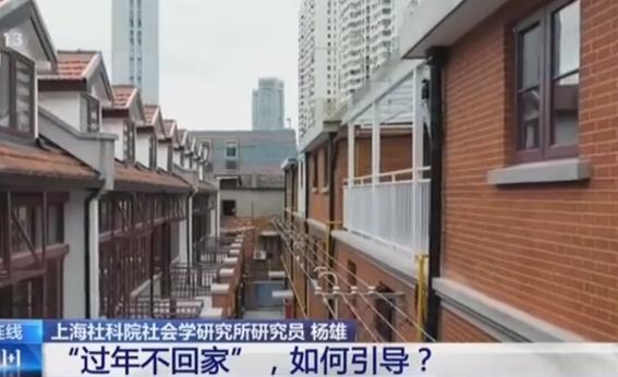 北京最新疫情小区的日常故事