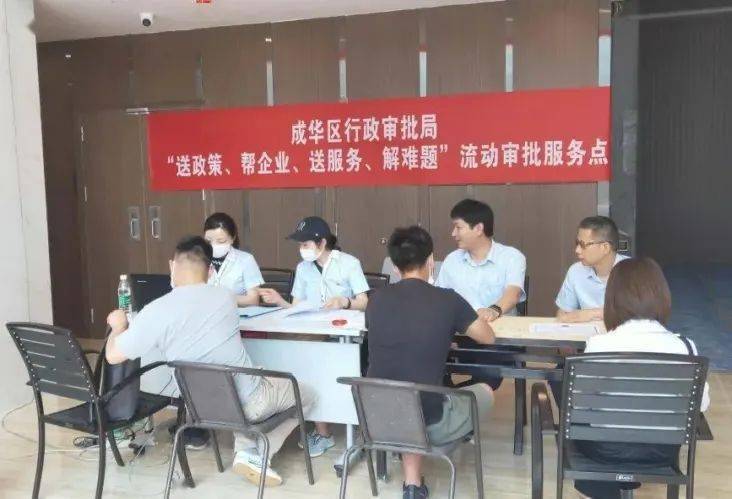 疫情最新管控政策详解，背景、进展与影响全面解析