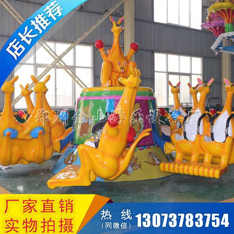 最新游乐设备,科技与乐趣的完美融合