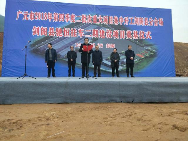 最新挂车大揭秘,时尚与性能的完美结合!