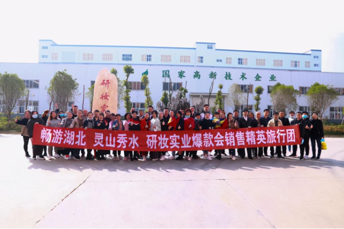 应城招聘网最新岗位更新,启航你的未来职业之旅!