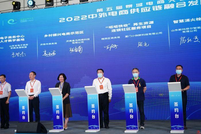 东阿最新招聘趋势,人才吸引与选择的策略探讨