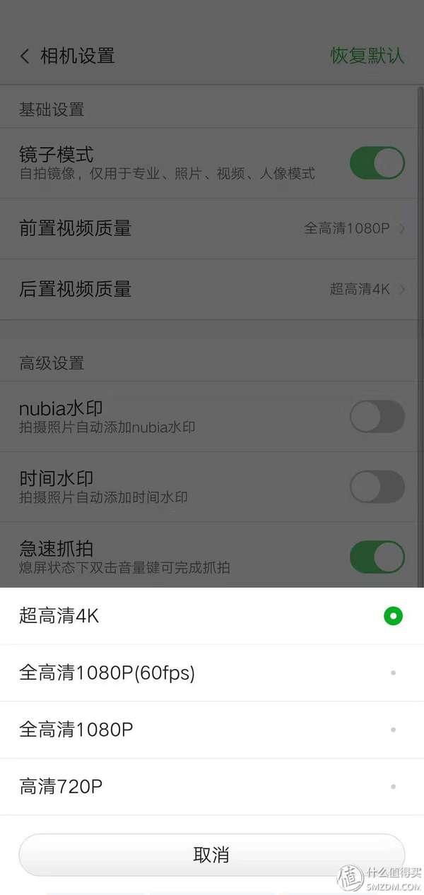 DNF最新Bug超越挑战，励志之旅揭秘
