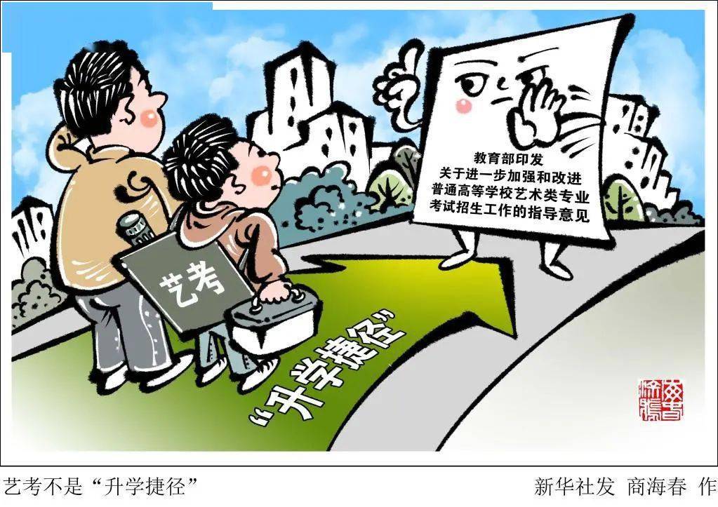 韩国最新动态,变化中的力量,自信与成就感的源泉