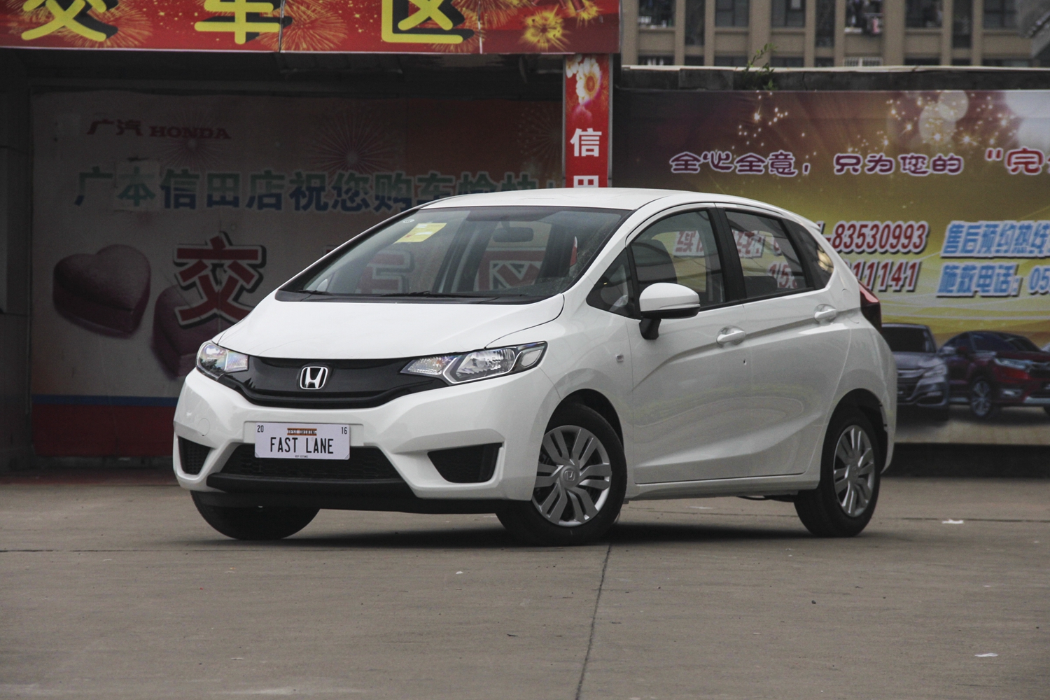 本田飞度最新报价指南,适合初学者与进阶用户的购车参考