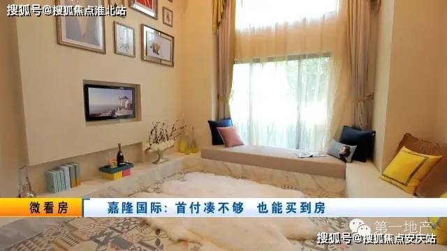 肃宁县最新动态及观点阐述分析