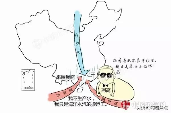 科技革新助力掌控风云,最新热带低压动态解析
