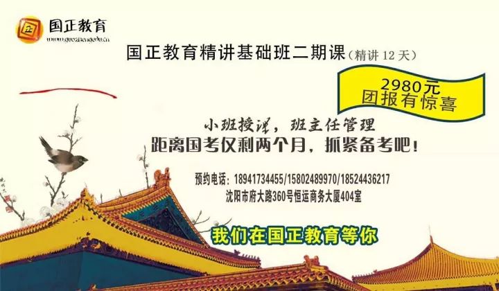 伊春最新招聘信息揭秘,小巷中的职业探索之旅