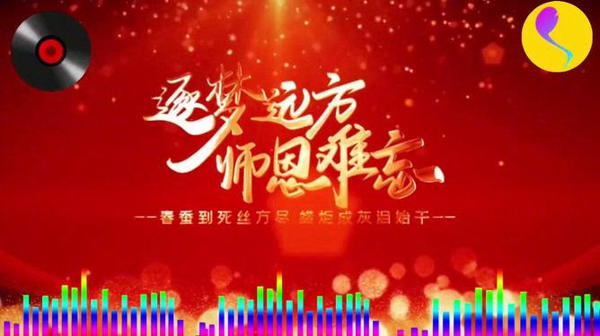 时代旋律与文化印记,最新流行歌曲精选