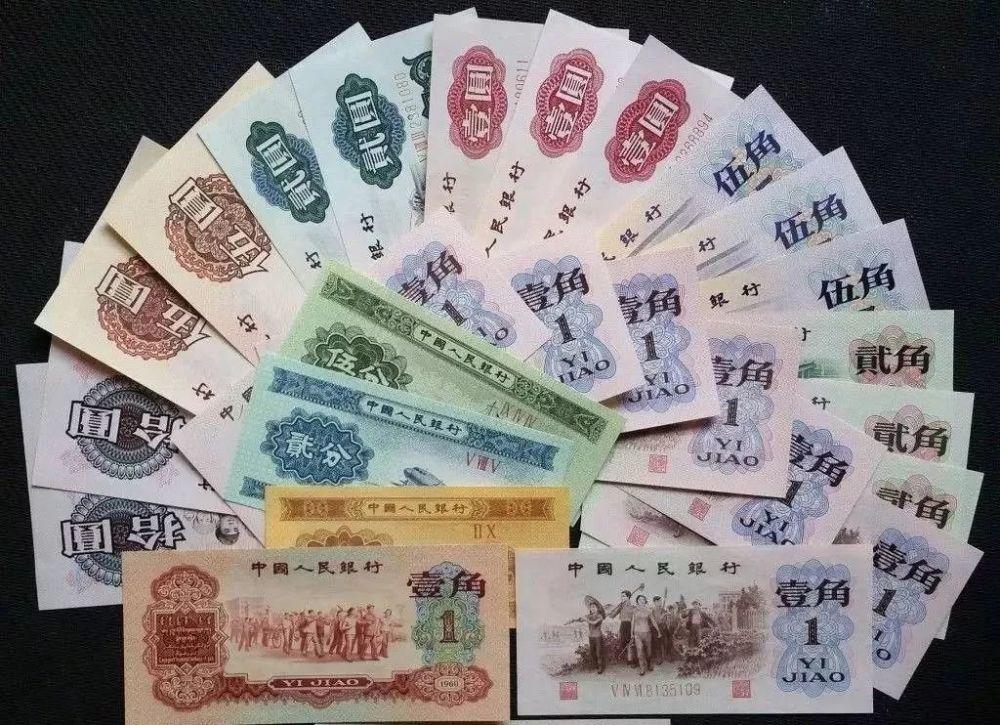 三版币最新价格深度解析与科普探讨,深度探讨三版币的最新市场动态与价值展望