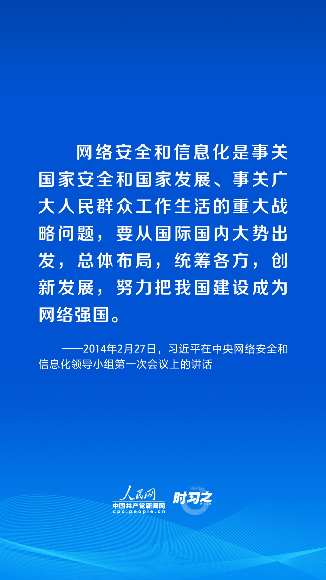 多维度视角下的玉溪最新招聘信息深度论述。