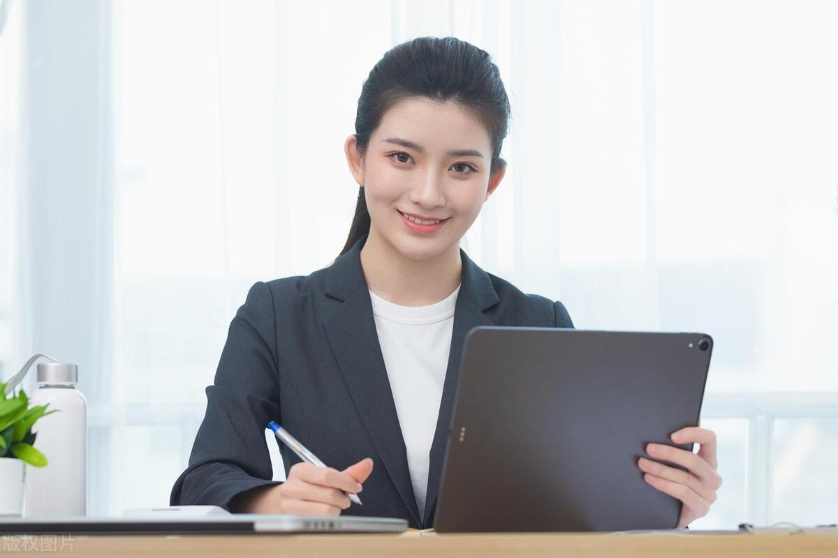 最新对照检查材料深度解析与实际应用指南