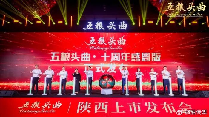 瓮安招聘网最新招聘信息,科技助力求职,轻松找到理想职业