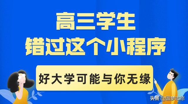瓮安招聘网最新招聘信息,科技助力求职,轻松找到理想职业