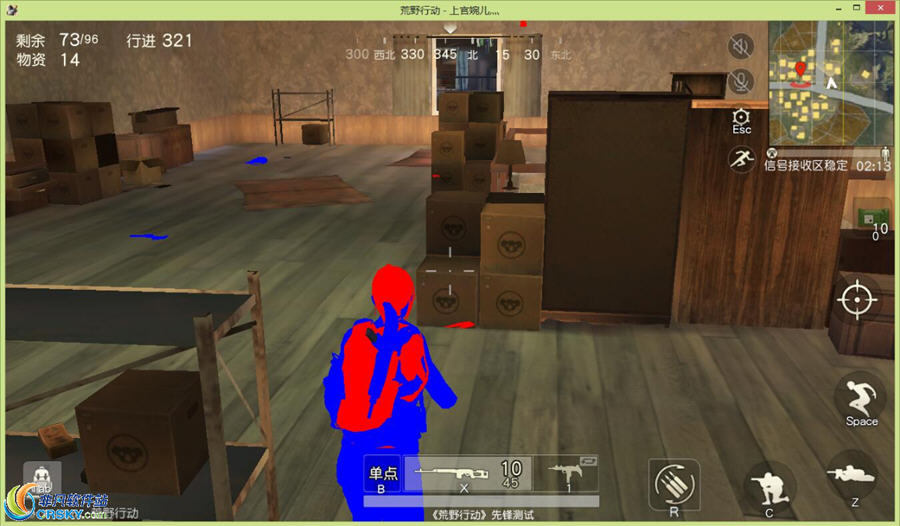 荒野行动最新辅助工具介绍