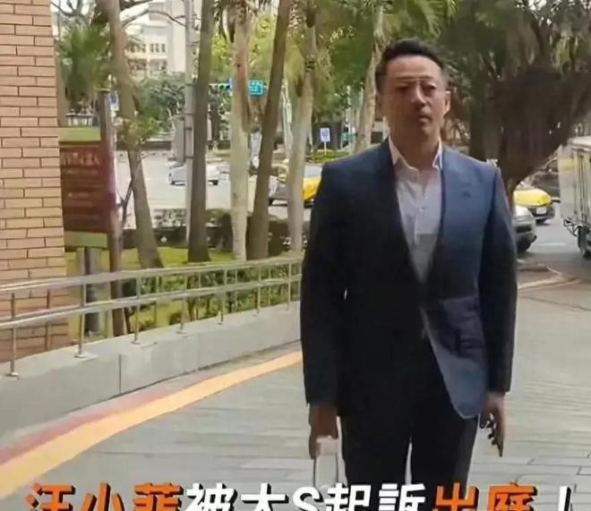 汪小菲最新微博分享,自然美景之旅,探寻内心宁静之道