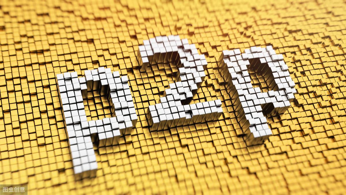 最新网贷发展概况,背景、事件、影响与时代地位分析