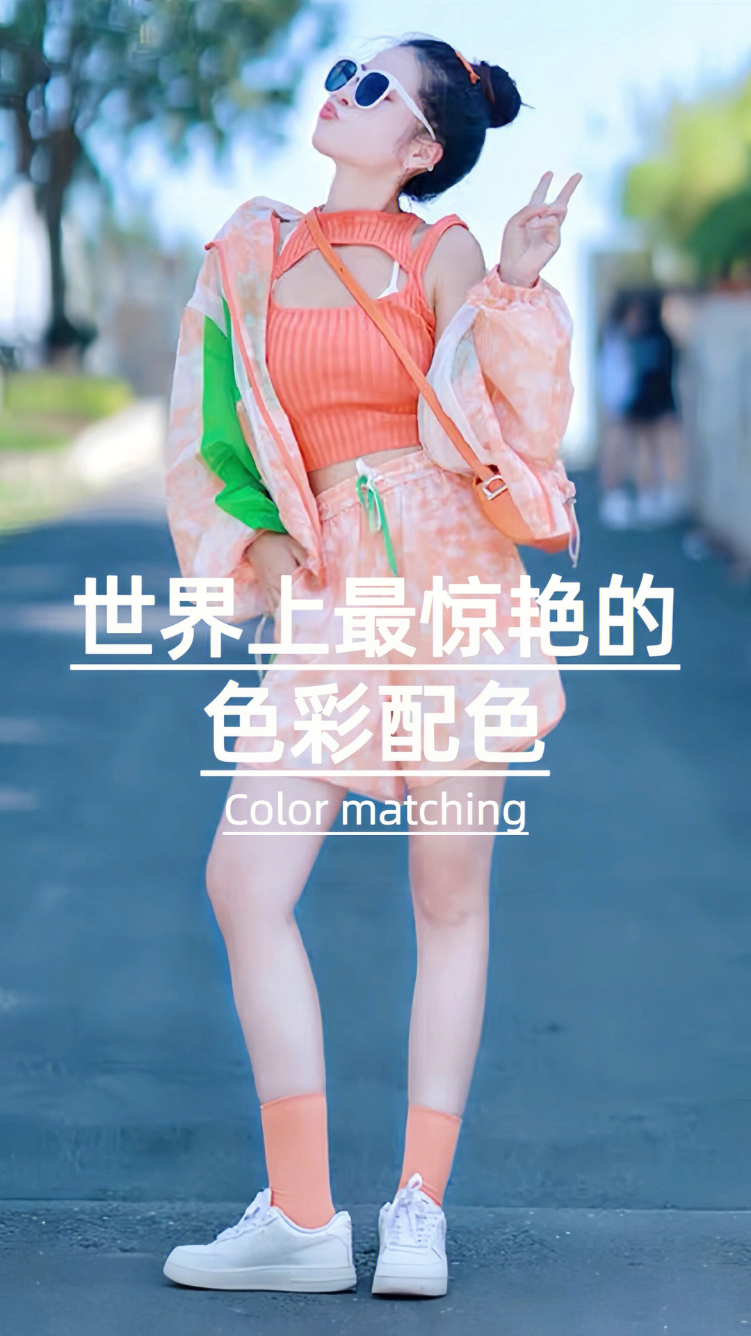 最新色地址揭秘,探索色彩的奥秘,快来发现未知世界!