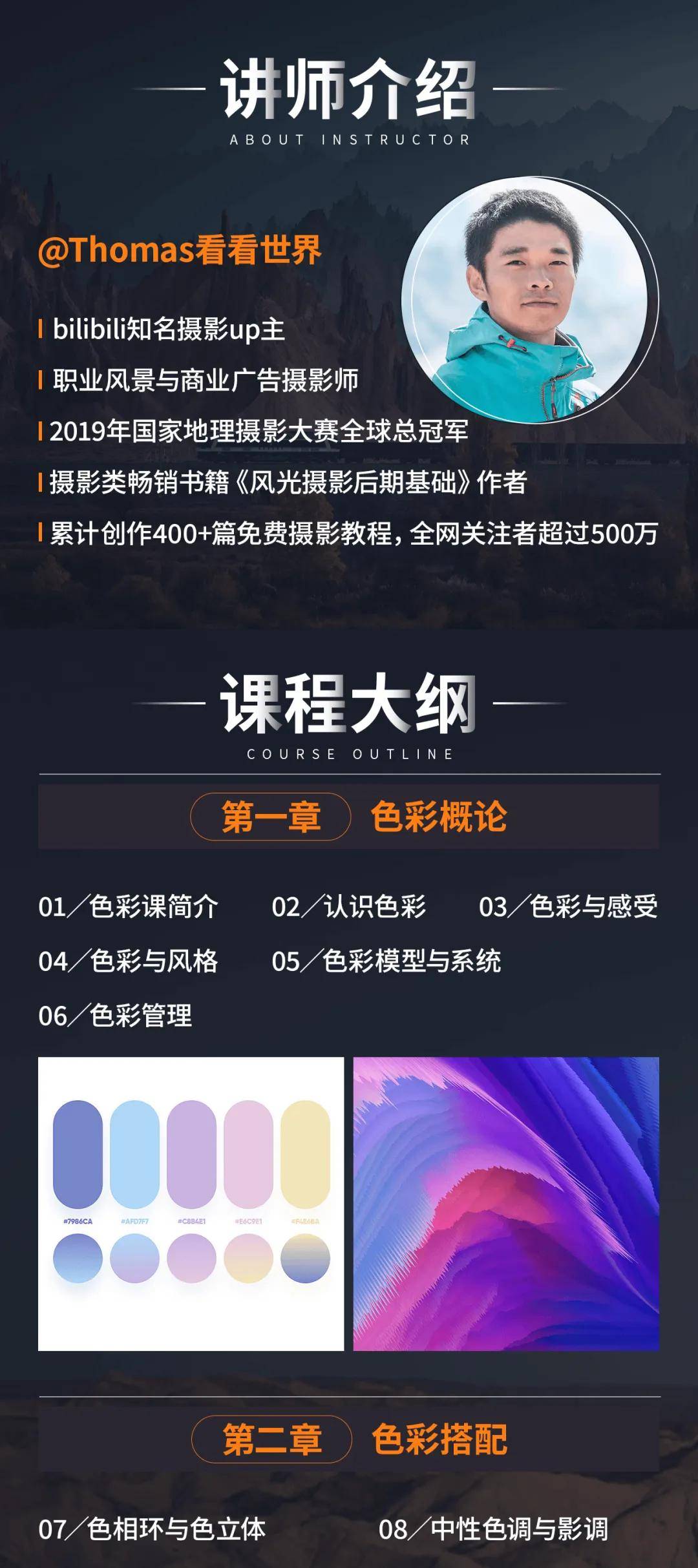 最新色地址揭秘,探索色彩的奥秘,快来发现未知世界!