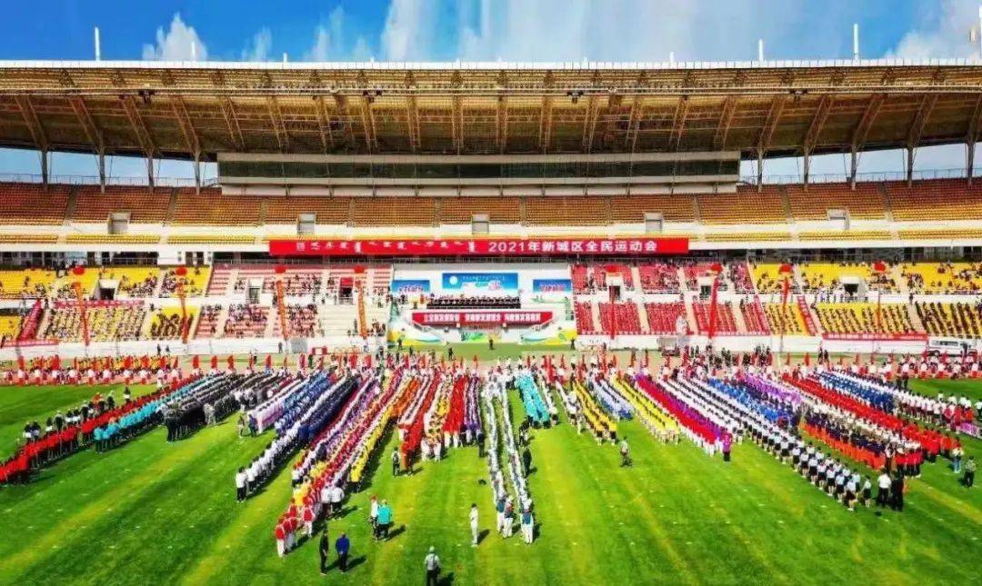 呼和浩特最新招聘,时代的脉搏与城市的跃动同步前行