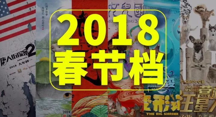 最新五福影院介绍及使用步骤指南