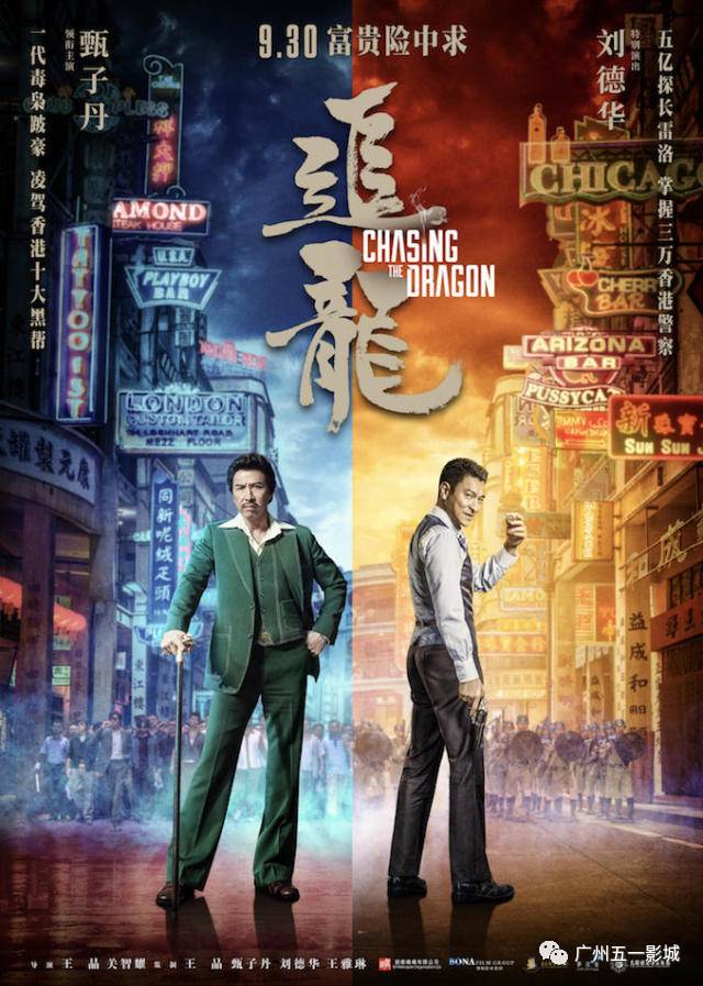 最新丰田皇冠,时代之光,传奇再现