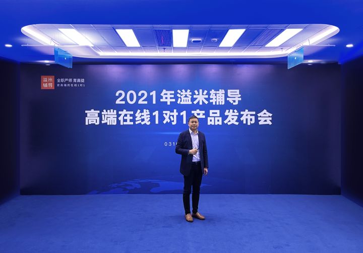 冠群最新动态,学习变革浪潮中的自信成就未来之路