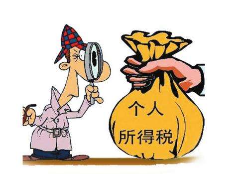 最新个人所得税法改革,变化带来的自信与成就感提升
