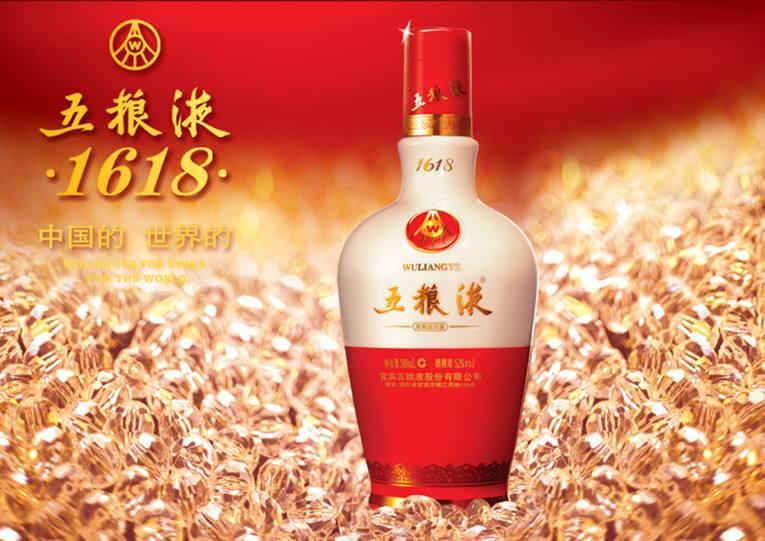 五粮液最新价格表,小巷深处的酒香秘境揭秘